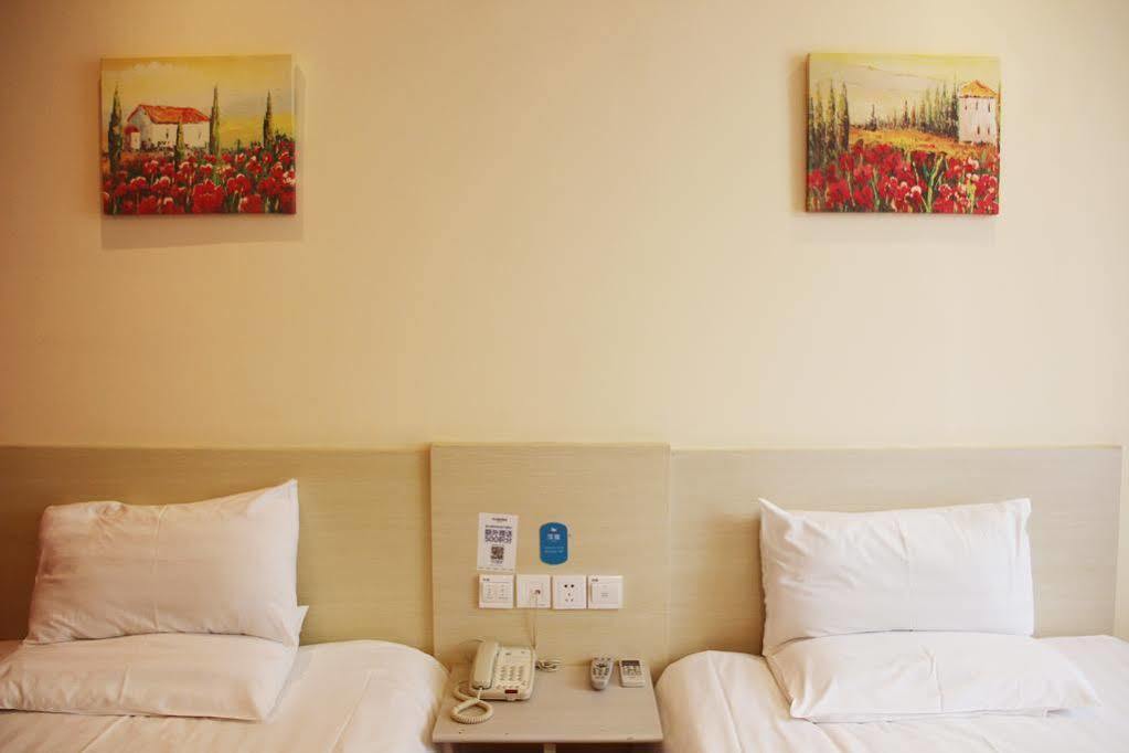 Hanting Hotel Beijing Xizhimen New Exterior photo